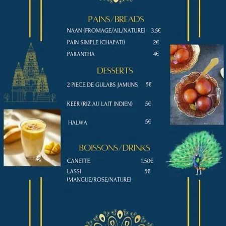 Maharaja - Grande Maison & Terrasse * イシニー・シュル・メール